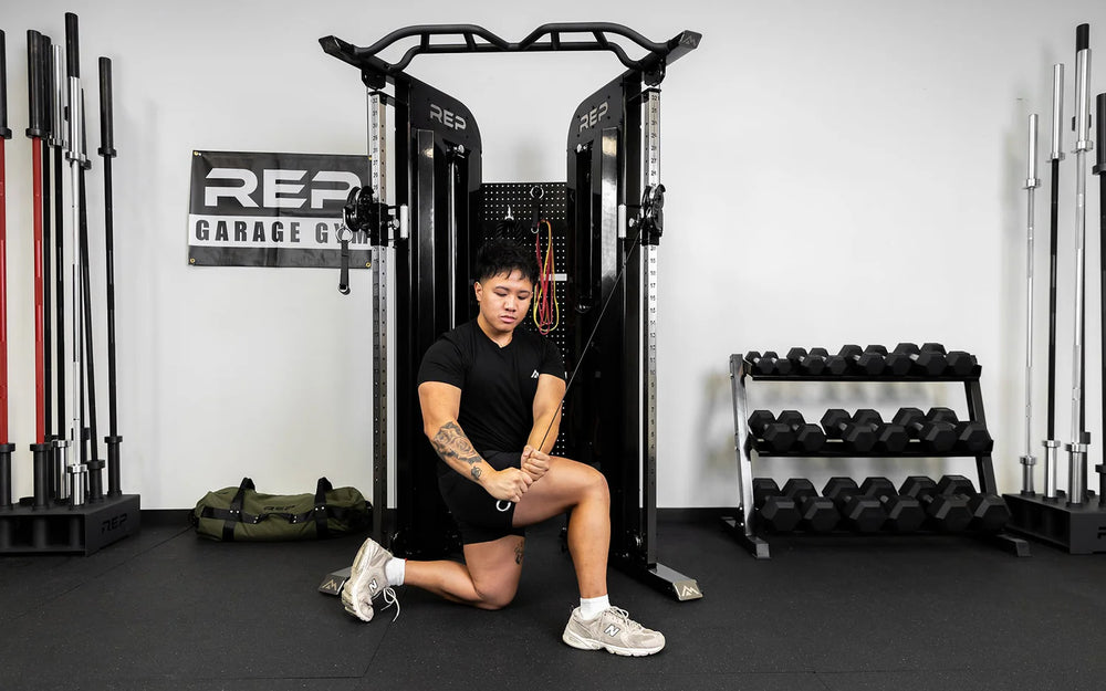 5 Benefits of a Functional Trainer